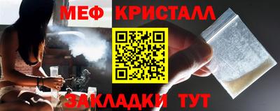 гидра Тула