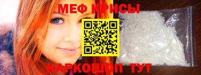 гидра Тула