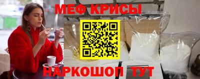ALPHA-PVP Тулун