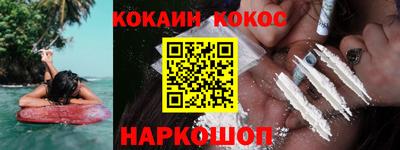 герыч Туймазы