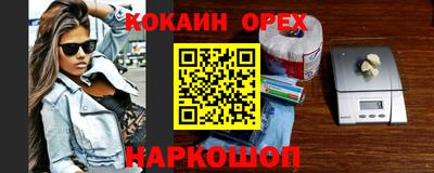 герыч Туймазы