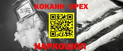 гидра Тула