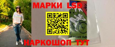гидра Тула