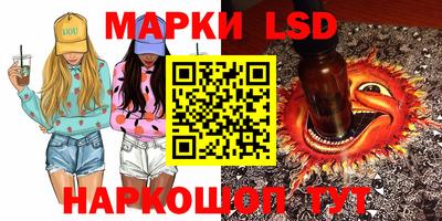 герыч Туймазы