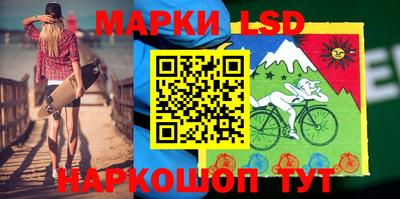 герыч Туймазы