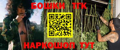 ALPHA-PVP Тулун