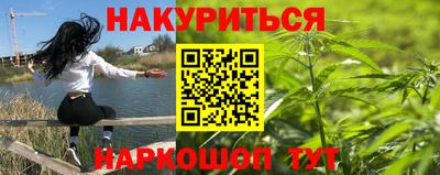 ALPHA-PVP Тулун