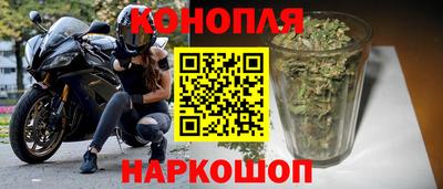 гидра Тула