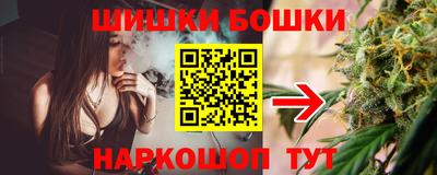 гидра Тула