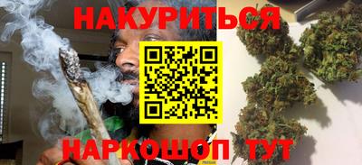 герыч Туймазы