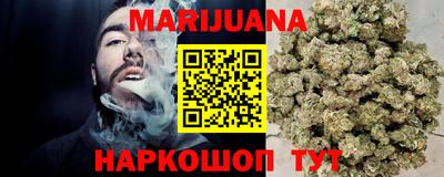 герыч Туймазы