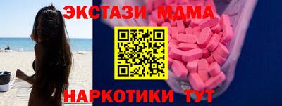 герыч Туймазы