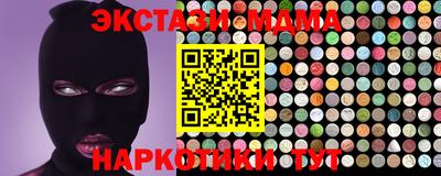 герыч Туймазы