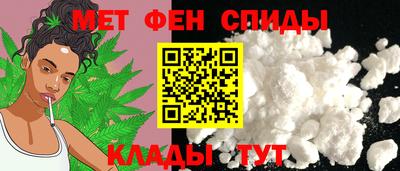 герыч Туймазы