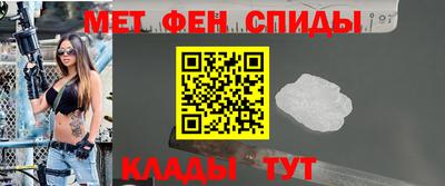 герыч Туймазы