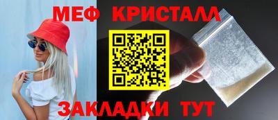 герыч Туймазы