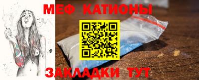 герыч Туймазы