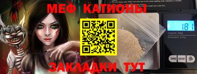 герыч Туймазы