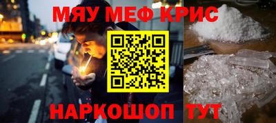 герыч Туймазы